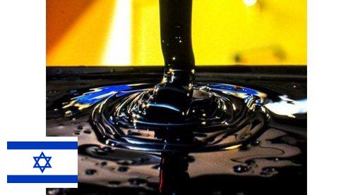 Нефть из Израиля