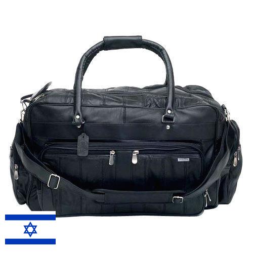 Несессеры из Израиля