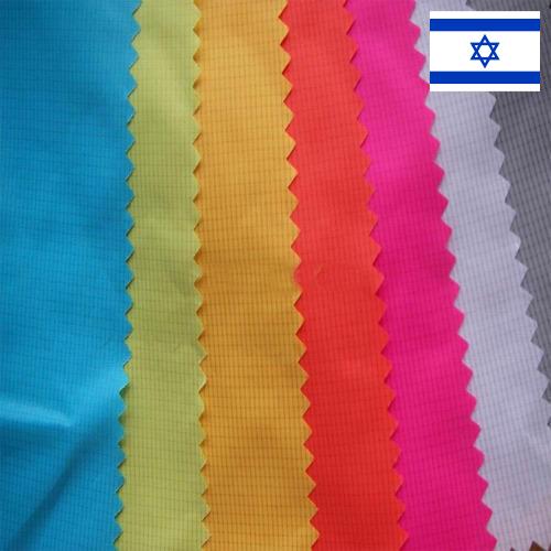 Нейлоновая ткань из Израиля