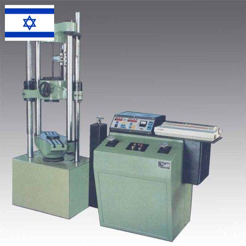 Оборудование для испытаний из Израиля