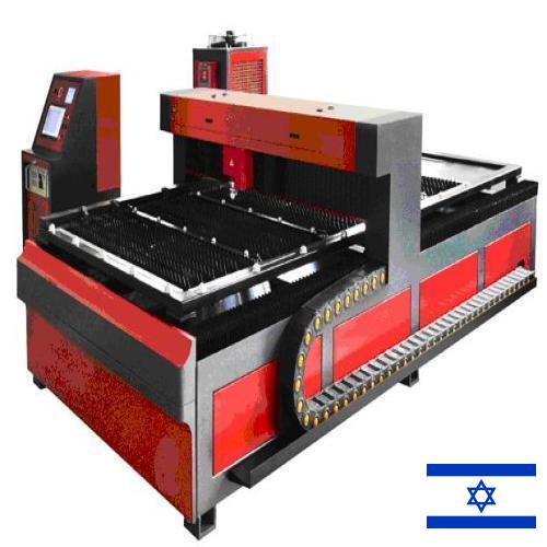 Оборудование для раскроя металла из Израиля