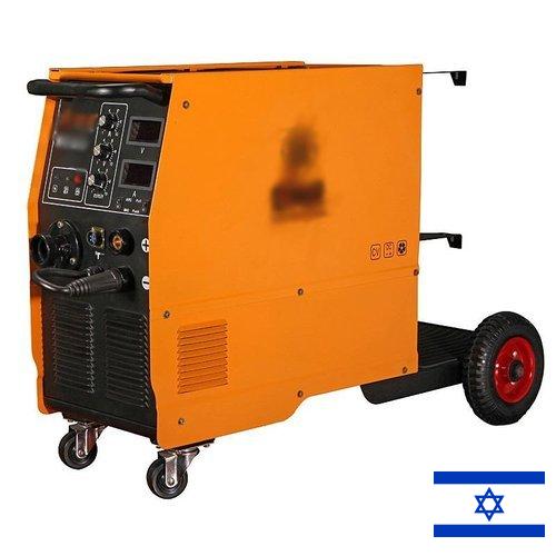 оборудование для сварки из Израиля