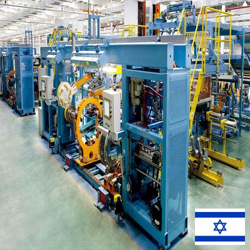 Оборудование машиностроительное из Израиля