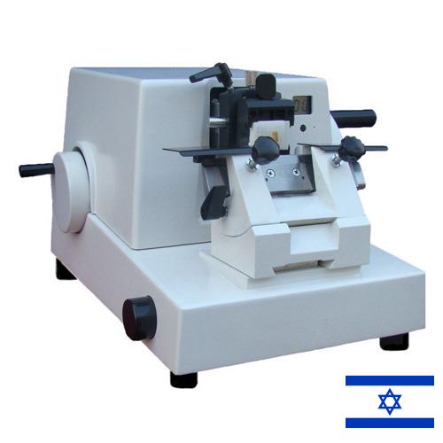 Оборудование медицинское лабораторное из Израиля