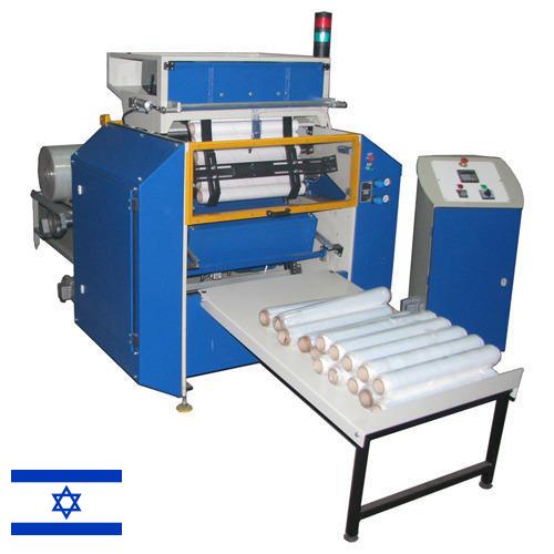 Оборудование промышленное из Израиля