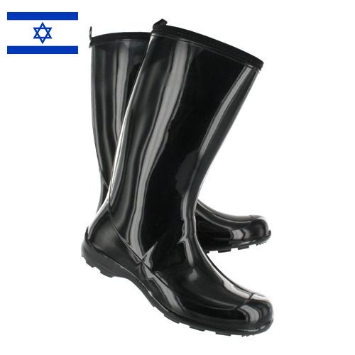 обувь резиновая из Израиля