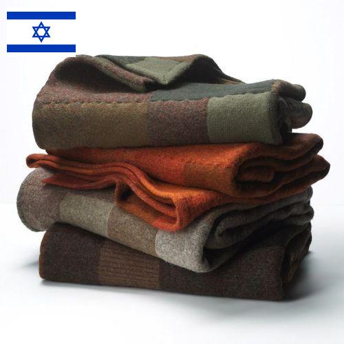 одеяла пледы из Израиля