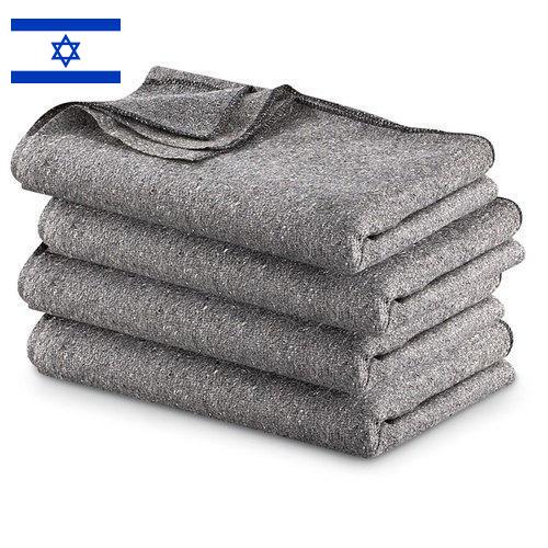 одеяло из шерсти из Израиля