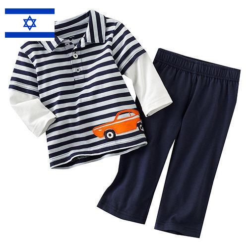 Одежда для мальчиков из Израиля