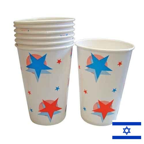 Одноразовые стаканчики из Израиля