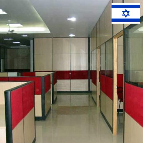 Офисные перегородки из Израиля