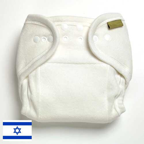 памперсы из Израиля