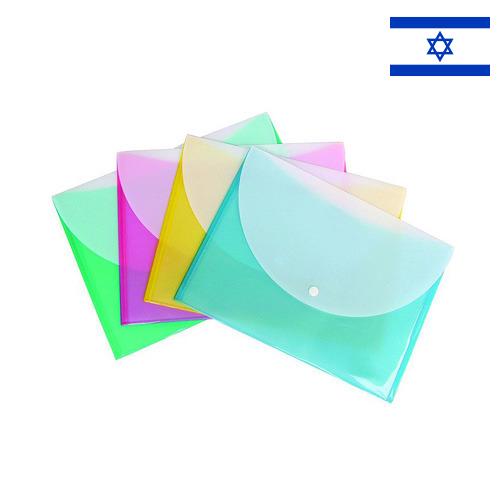 папка пластиковая из Израиля