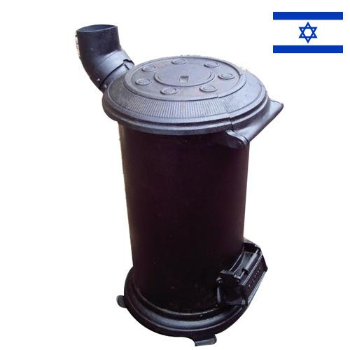 Печи угольные из Израиля