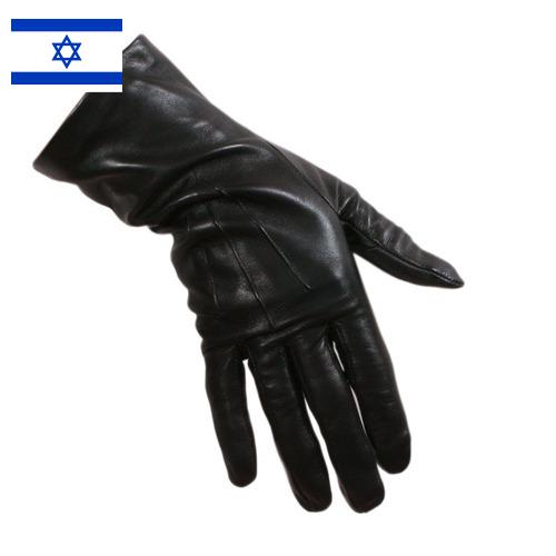 Перчатки кожаные из Израиля