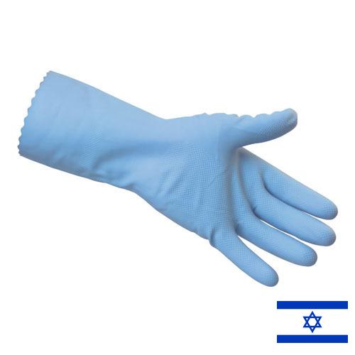 перчатки резиновые из Израиля