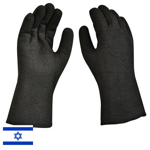 Перчатки термостойкие из Израиля