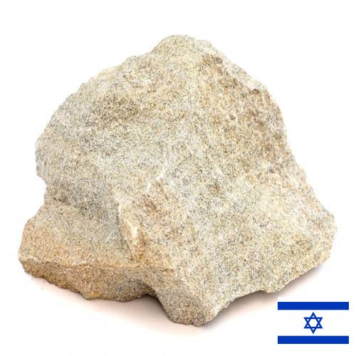 Песчаник из Израиля