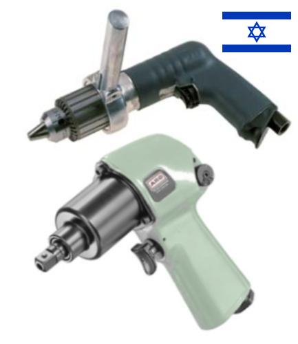 Пневмодрели из Израиля