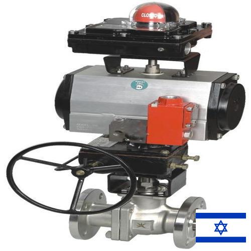 Пневмоклапаны из Израиля