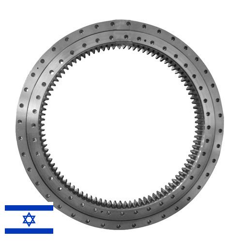 Подшипники поворотные из Израиля