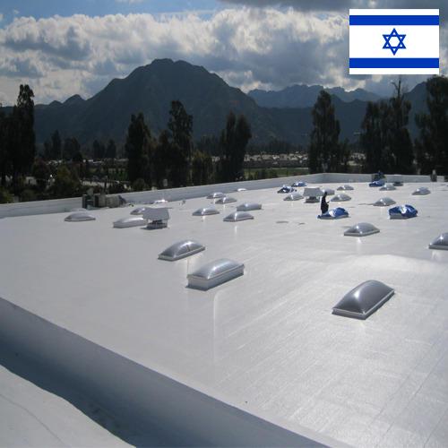 Покрытия акриловые из Израиля