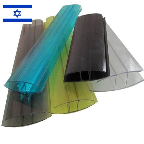 Поликарбонатный профиль из Израиля