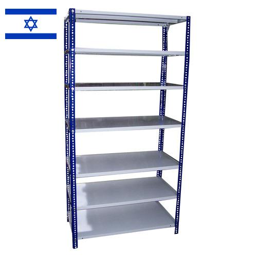 полка металлическая из Израиля
