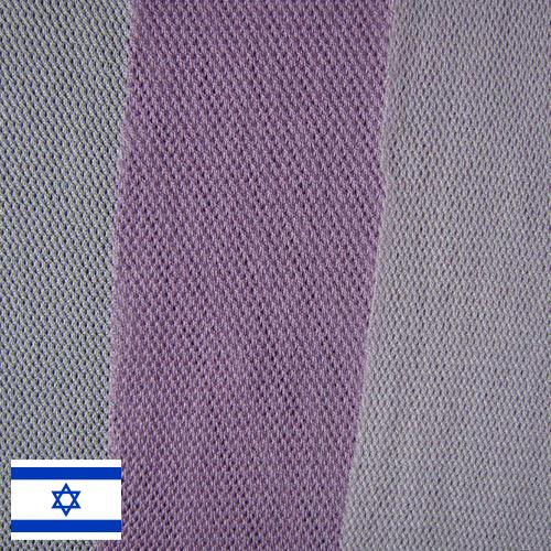 Полотно трикотажное хлопчатобумажное из Израиля