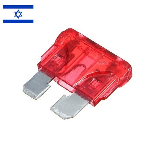 предохранители автомобильные из Израиля