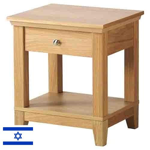 Прикроватные тумбы из Израиля