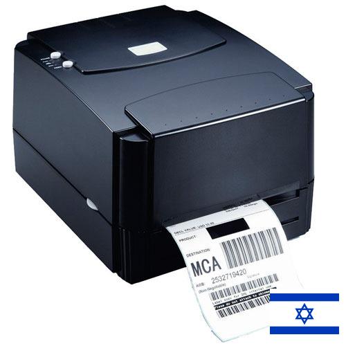 Принтеры термотрансферные из Израиля
