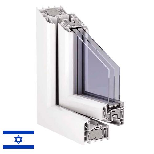 профили из пвх из Израиля