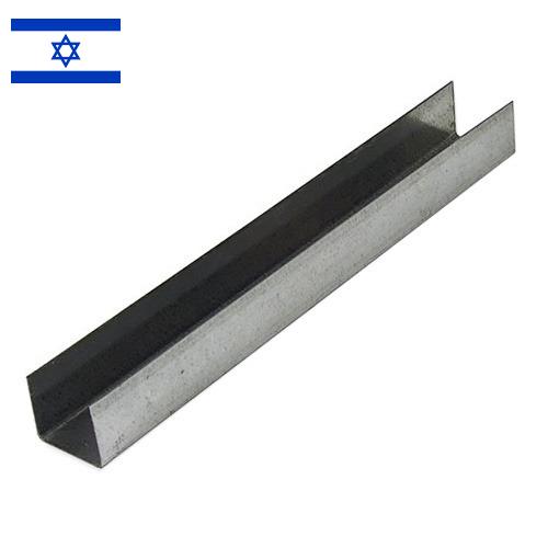 Профили металлические из Израиля