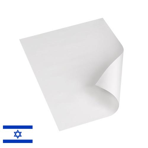 Простыни бумажные из Израиля