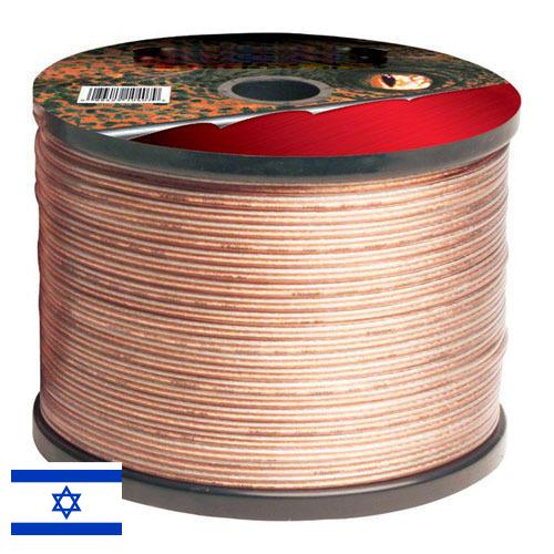 Провод акустический из Израиля