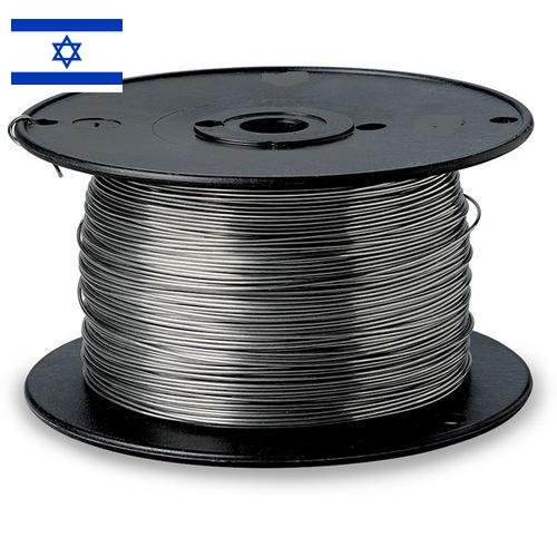 Провода алюминиевые из Израиля