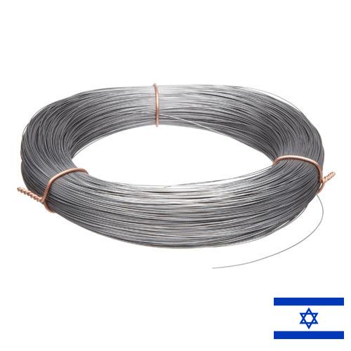 проволока металлическая из Израиля