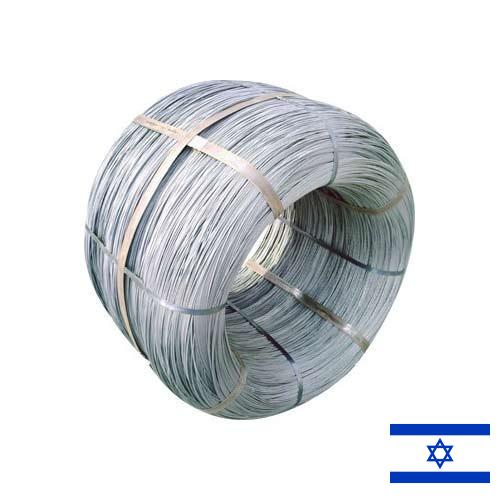 Проволока стальная из Израиля