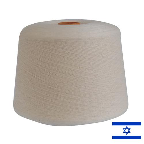 пряжа смесовая из Израиля