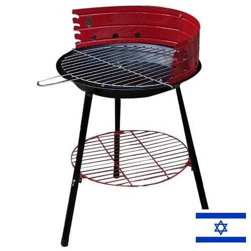 Решетка барбекю из Израиля