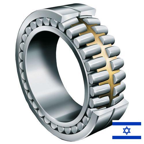 Роликовые подшипники из Израиля