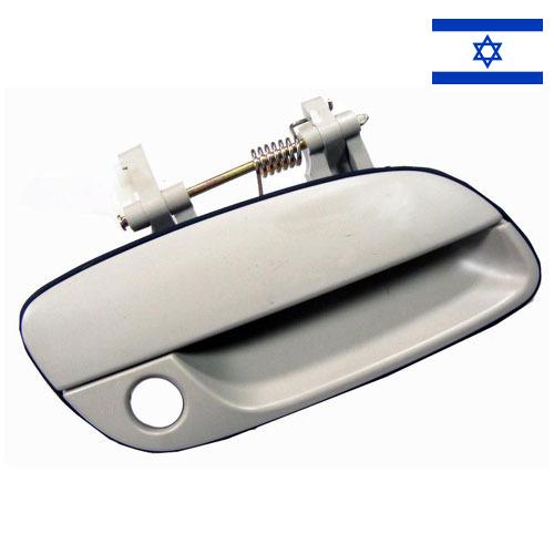 Ручка автомобиля из Израиля