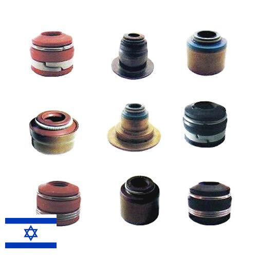 Сальник клапанов из Израиля