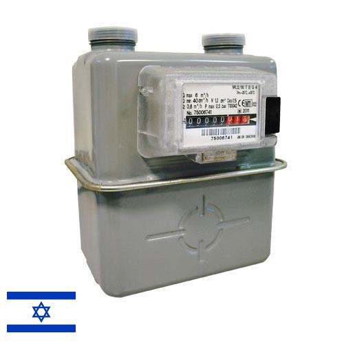 Счетчики газа из Израиля