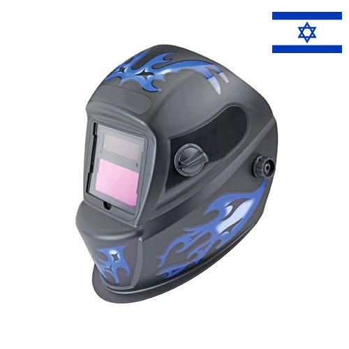 Щитки для сварщиков из Израиля
