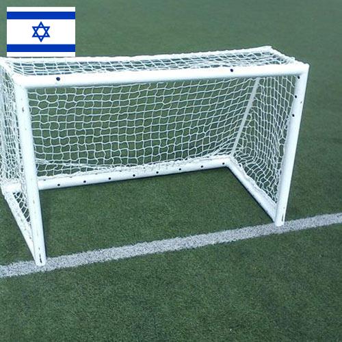 Сетки спортивные из Израиля
