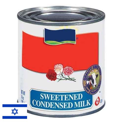 Сгущенное молоко из Израиля