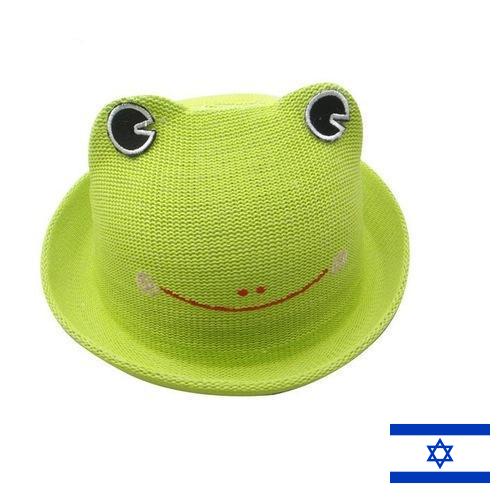 Шапки детские из Израиля