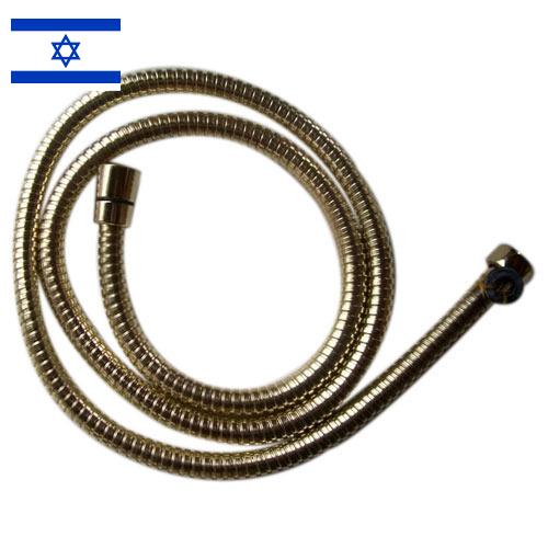 шланг металлический из Израиля